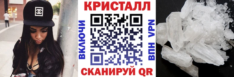 Амфетамин VHQ Александровское