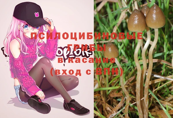мефедрон мука Кулебаки