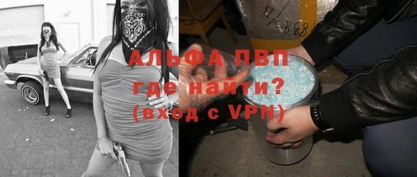 мдма Калининец
