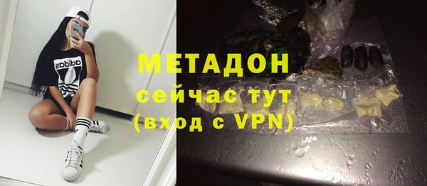 герыч Кукмор