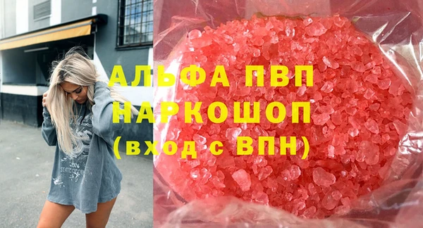 герыч Кукмор