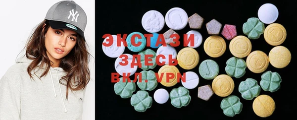 герыч Кукмор