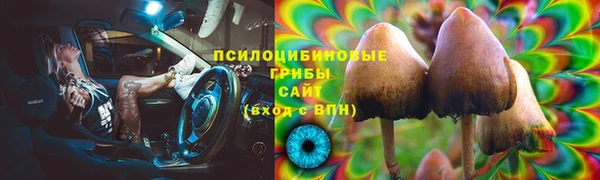 мефедрон мука Кулебаки