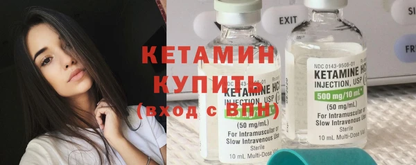 герыч Кукмор