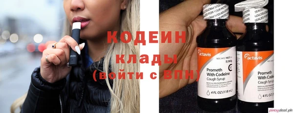 мефедрон мука Кулебаки