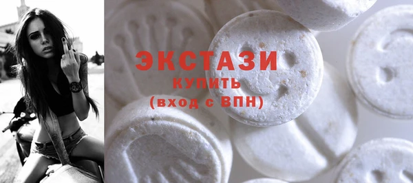 мефедрон мука Кулебаки