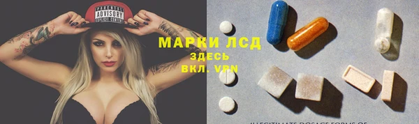 герыч Кукмор
