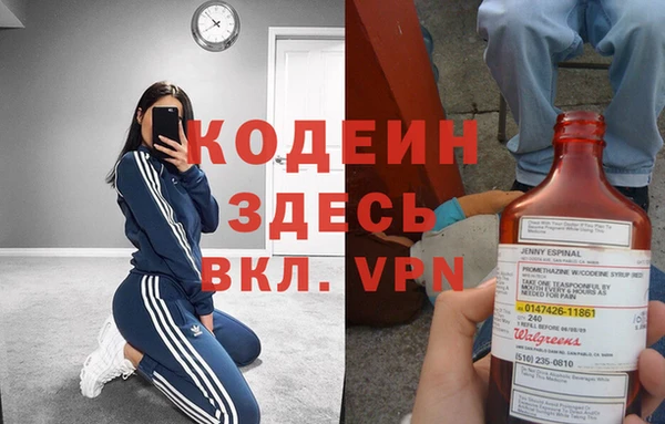 герыч Кукмор