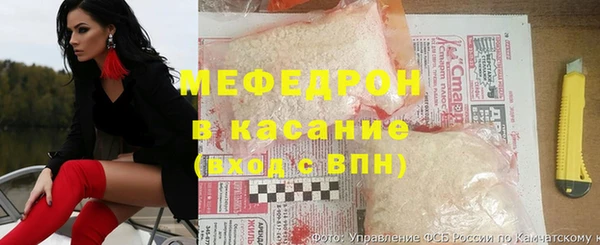 герыч Кукмор