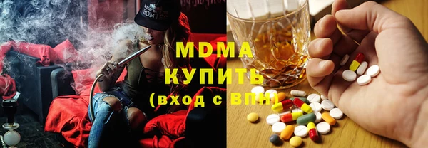гашишное масло Медвежьегорск