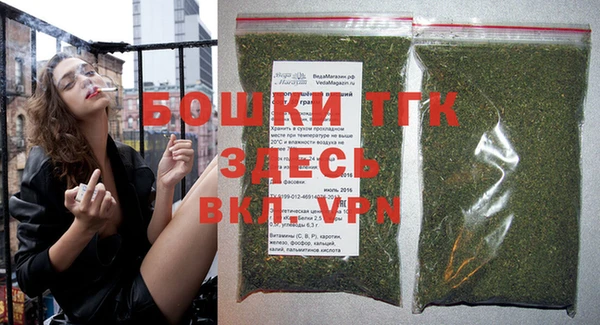 герыч Кукмор