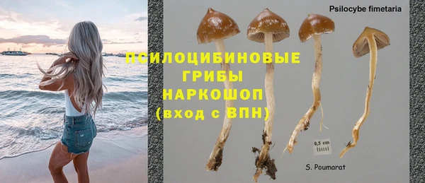 мефедрон мука Кулебаки